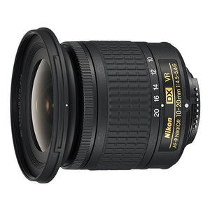 Nikon DX Landscape and Portrait Kit (10-20mm f/4.5-5.6G VR + 40mm F/2.8G)