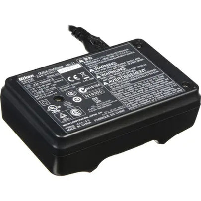 Nikon MH-21 Quick Charger